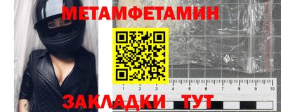 круглые Волжск