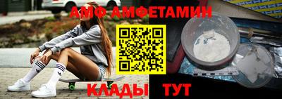 героин Апрелевка