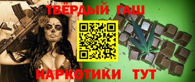 соль ск Волгодонск