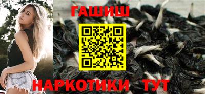 соль ск Волгодонск