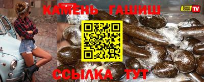 соль ск Волгодонск