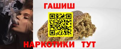 соль ск Волгодонск