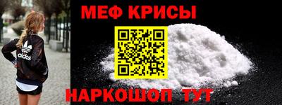 круглые Волжск
