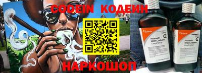 круглые Волжск