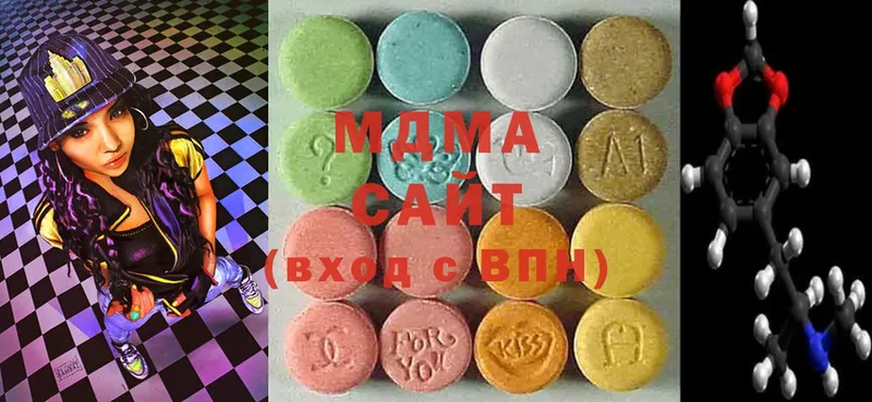 MDMA crystal  Урюпинск 