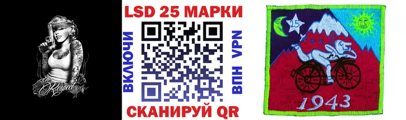 Марки NBOMe 1,8мг купить наркоту Урюпинск